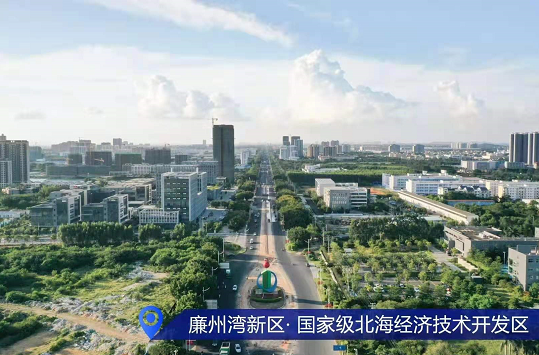廉州湾新区发展将再度升级