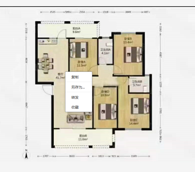海语城120㎡，赠送面积达150㎡，4房2厅2卫2阳台