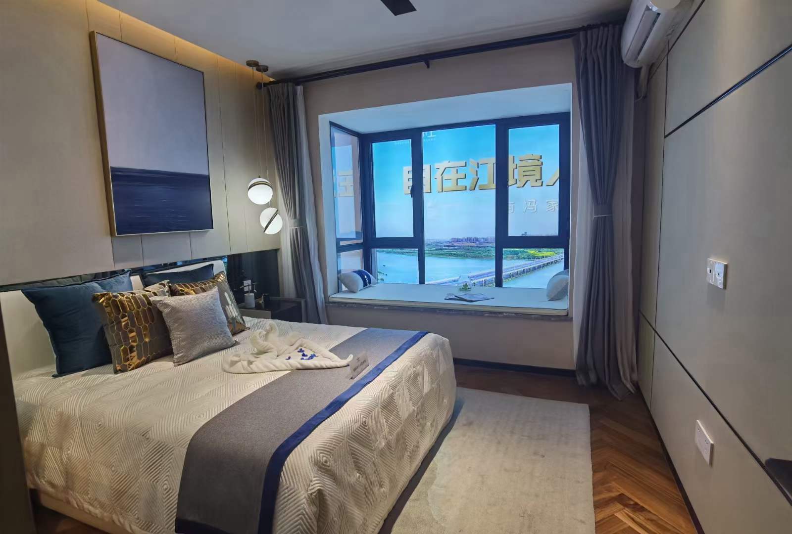 大都锦上，80平米温馨大两房，4880元享江海双景房